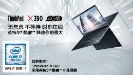 电脑工作站公司取得12国船级社证书