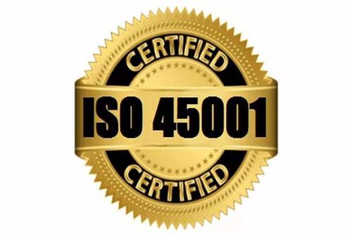 ISO45001标准是什么