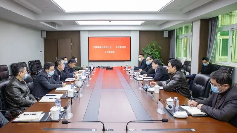 共推航道船型升级，CCS认证助力长江经济带高质量发展。