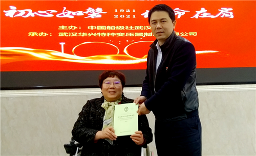 船舶柴油机安装SCR系统提供船级社颁发的原理认可证书?