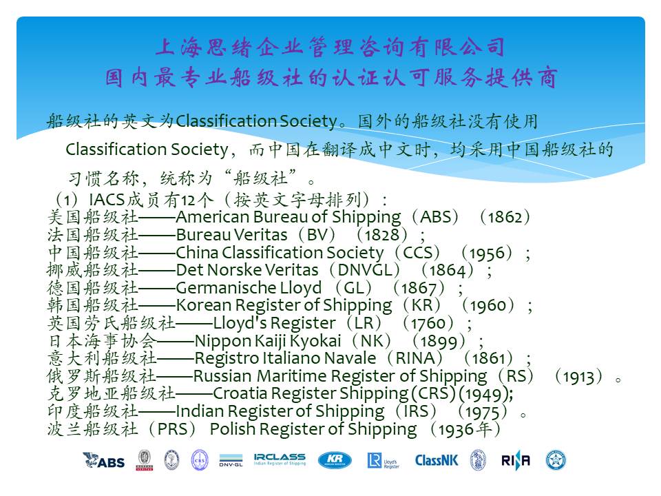 船东买船扩张，这种局面能维持多久？