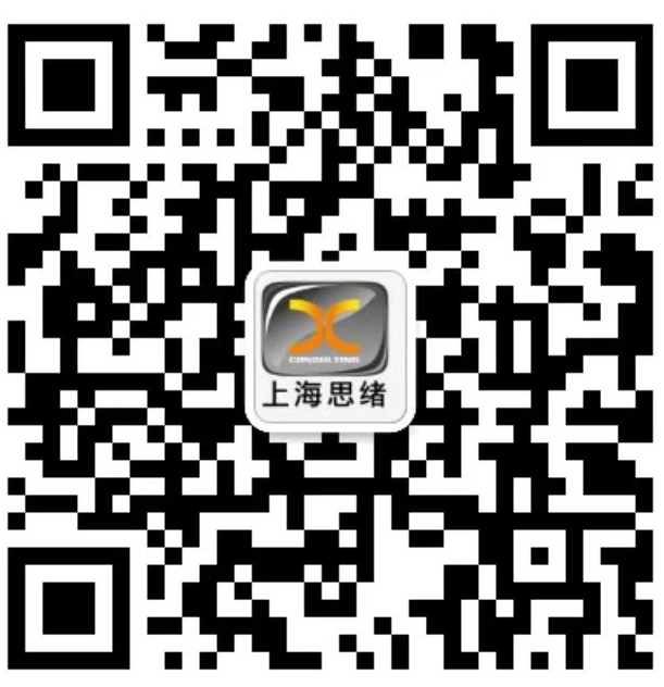 微信图片_20230310220047.png